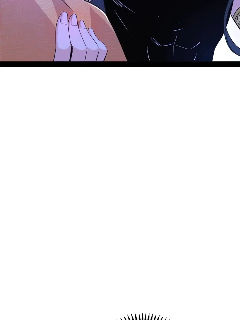 I'm an Evil God Chapter 344 Page 37