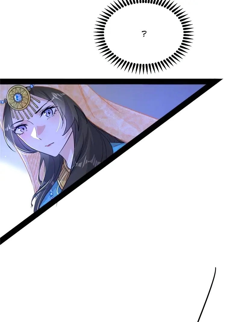 I'm an Evil God Chapter 344 Page 38