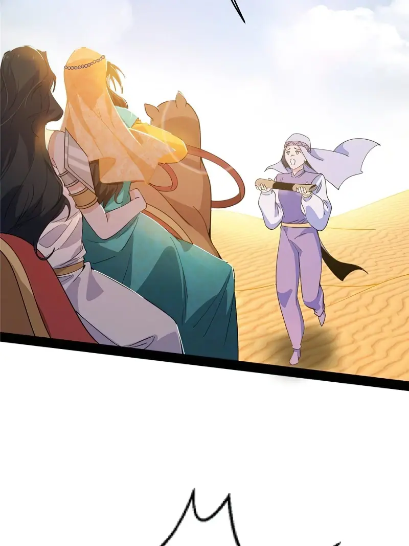 I'm an Evil God Chapter 344 Page 82