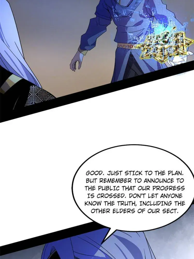 I'm an Evil God Chapter 345 Page 12