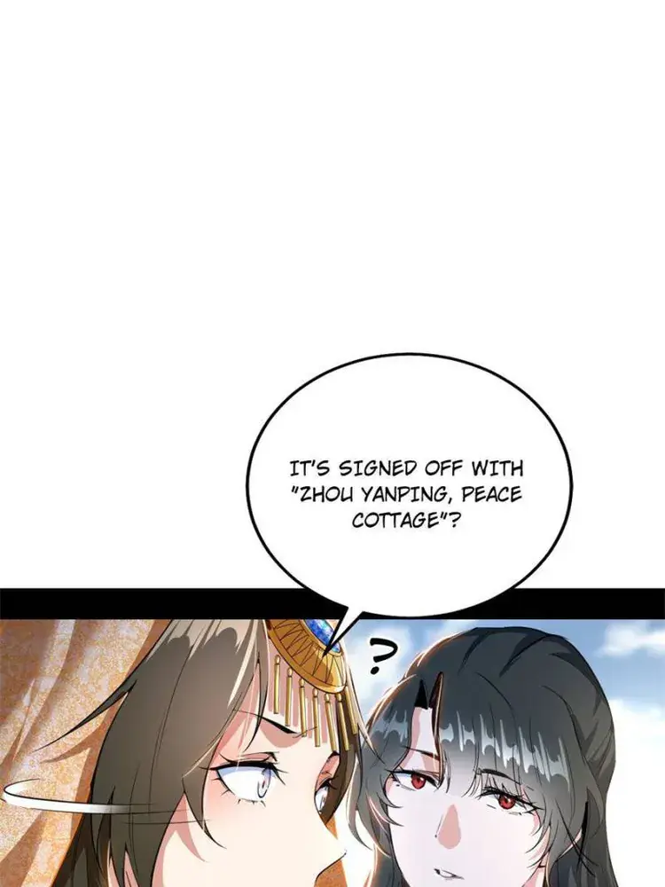 I'm an Evil God Chapter 345 Page 22