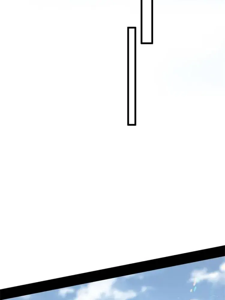 I'm an Evil God Chapter 345 Page 24