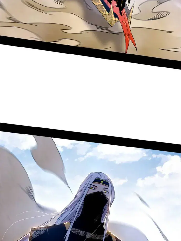 I'm an Evil God Chapter 345 Page 55