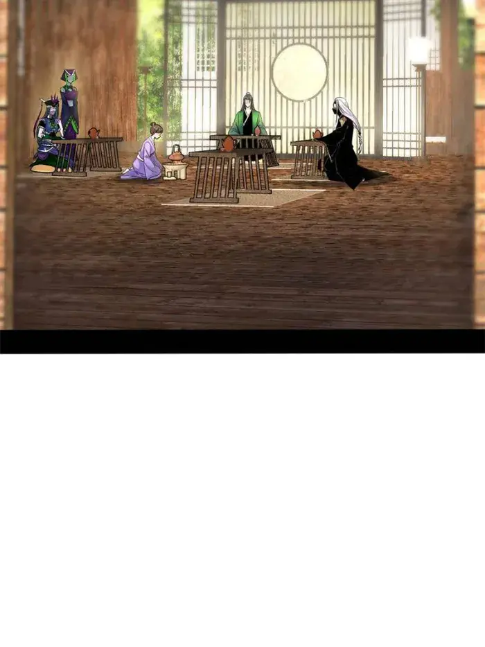 I'm an Evil God Chapter 346 Page 2