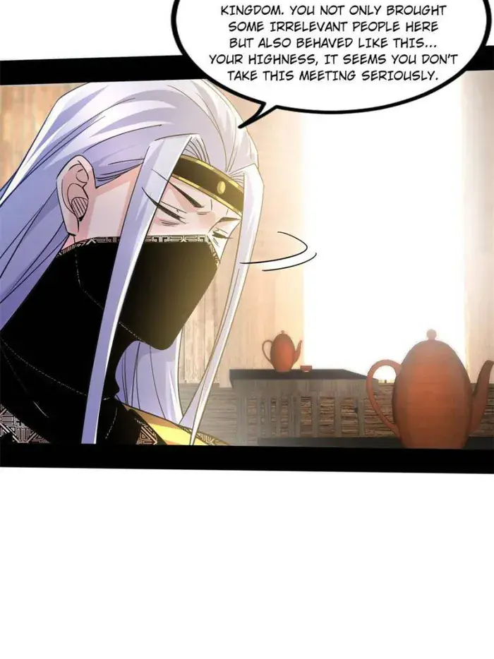 I'm an Evil God Chapter 346 Page 17