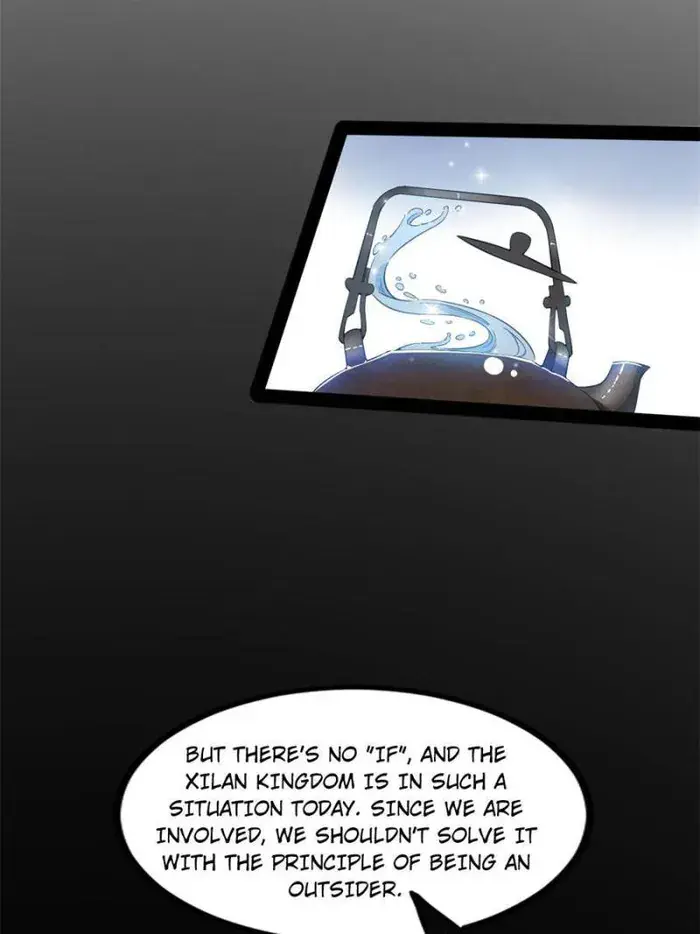 I'm an Evil God Chapter 346 Page 57