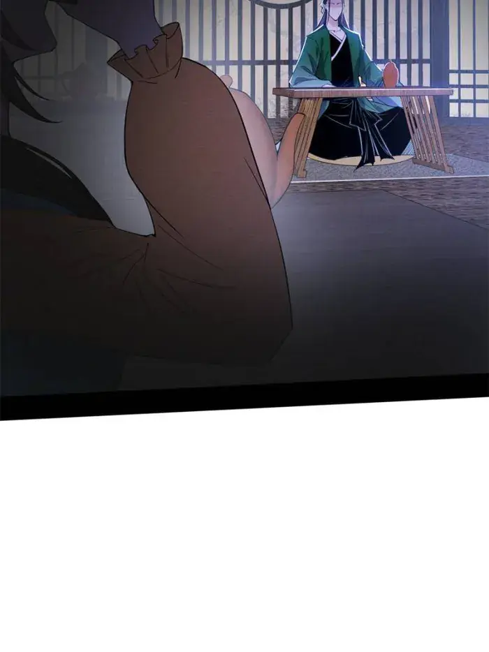 I'm an Evil God Chapter 346 Page 70