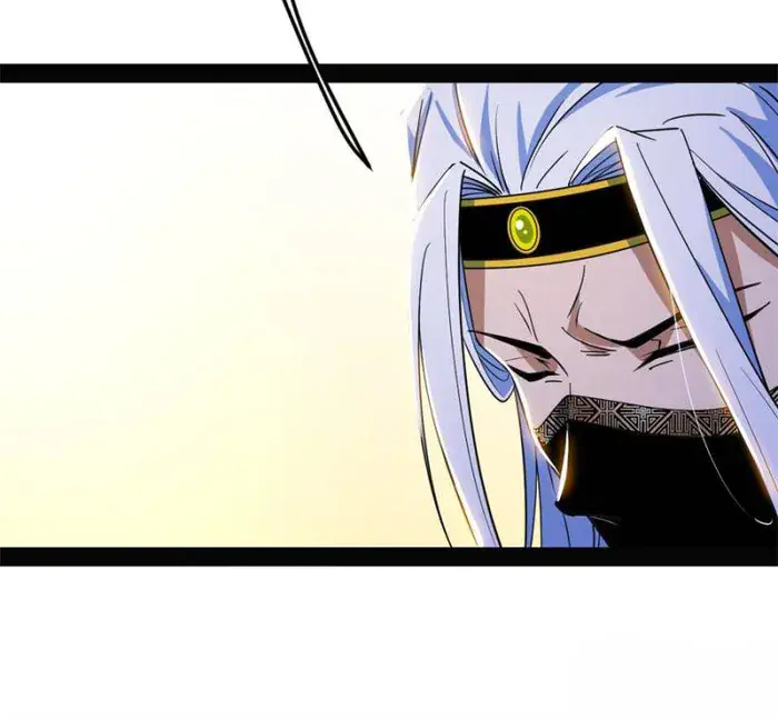 I'm an Evil God Chapter 347 Page 27