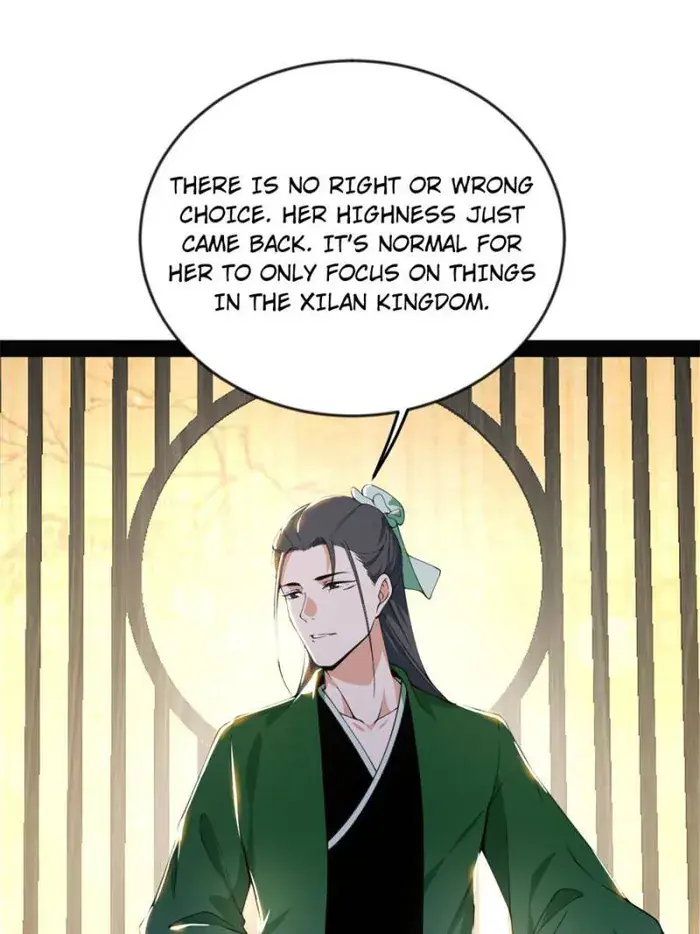 I'm an Evil God Chapter 347 Page 35