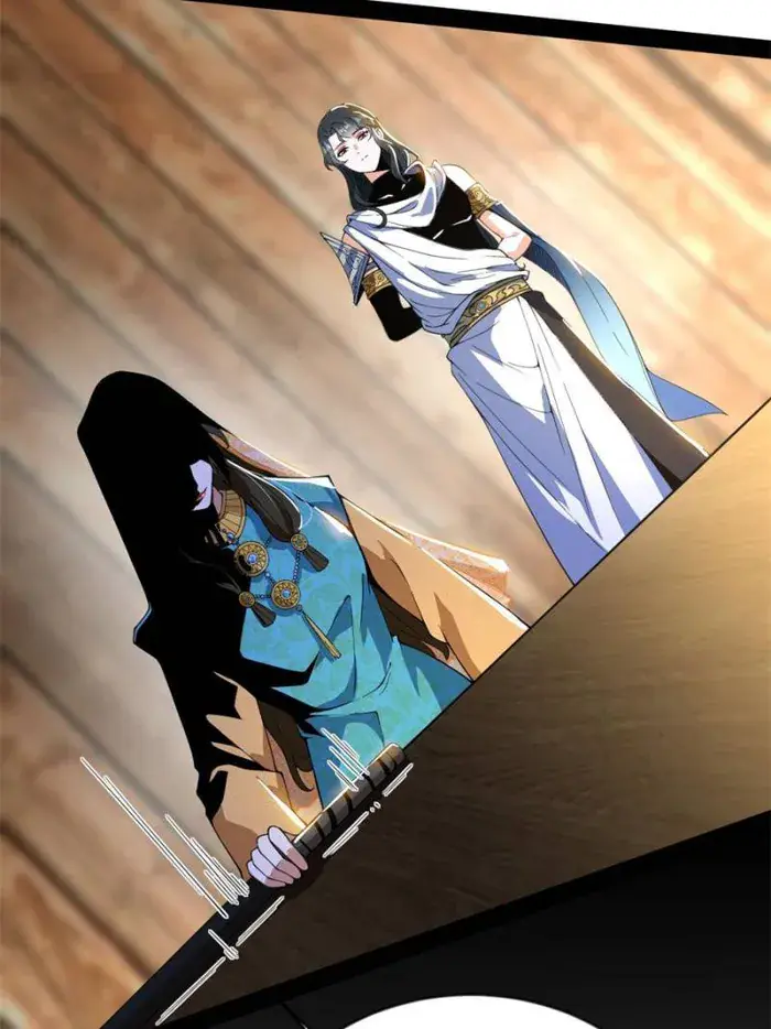 I'm an Evil God Chapter 347 Page 39