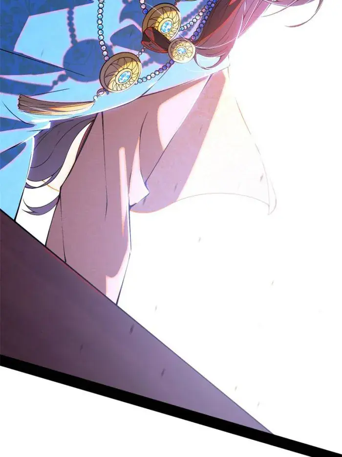 I'm an Evil God Chapter 347 Page 45