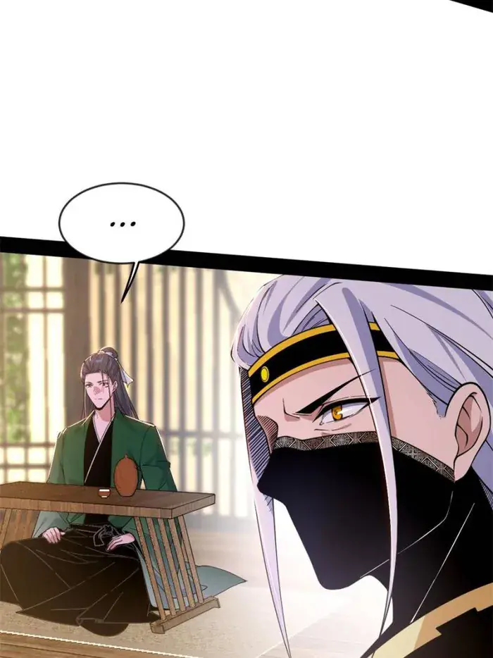 I'm an Evil God Chapter 347 Page 46