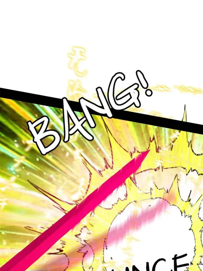 I'm an Evil God Chapter 348 Page 70