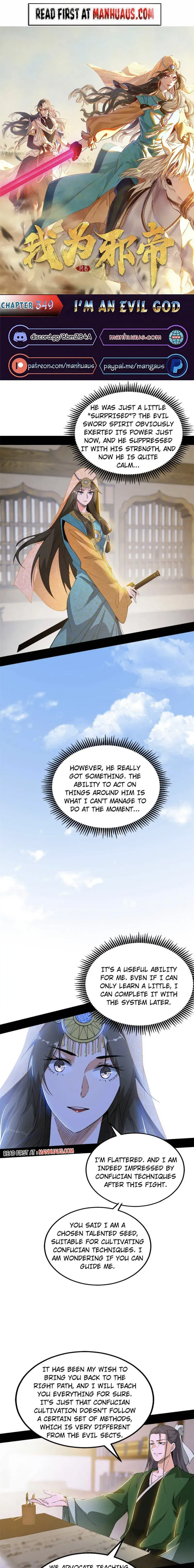 I'm an Evil God Chapter 349 Page 1