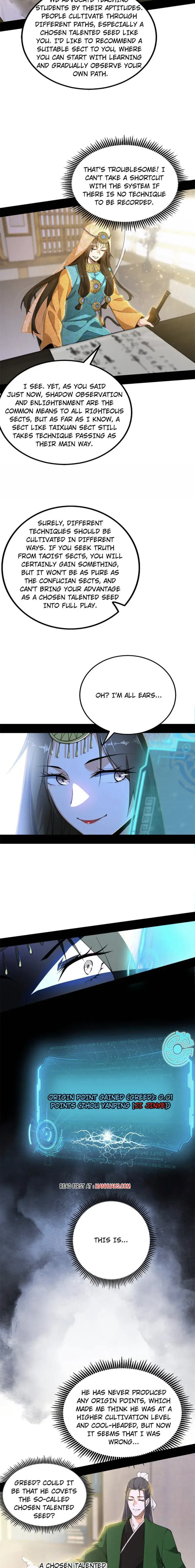 I'm an Evil God Chapter 349 Page 2