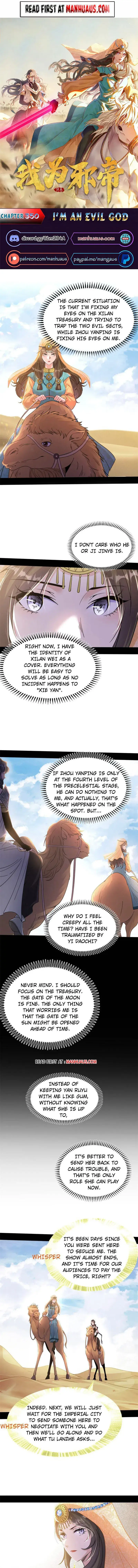 I'm an Evil God Chapter 350 Page 1