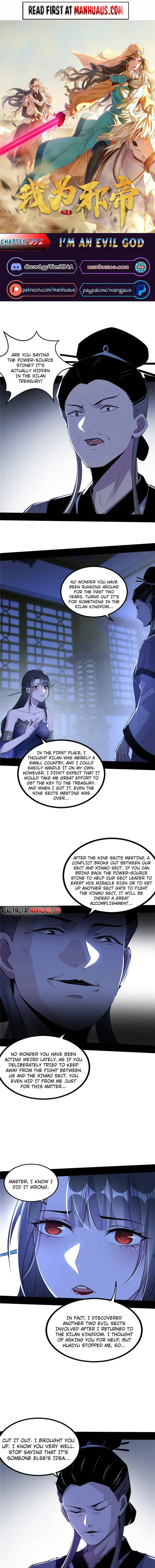 I'm an Evil God Chapter 352 Page 1