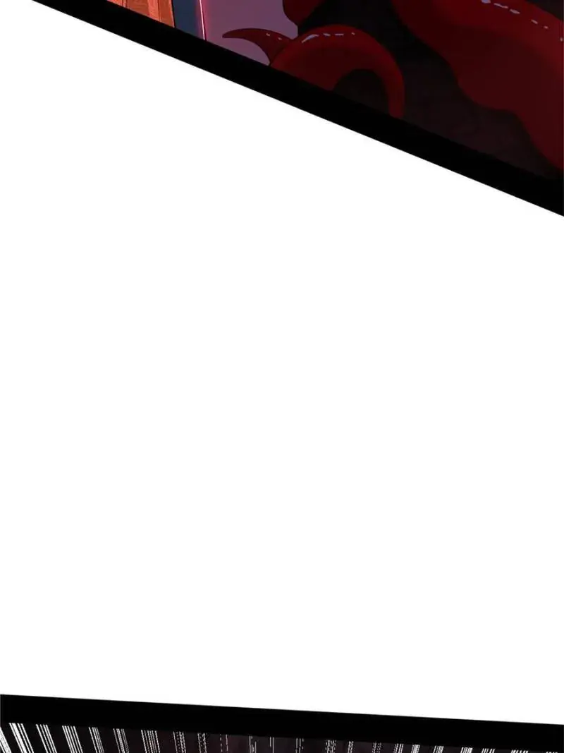 I'm an Evil God Chapter 353 Page 25
