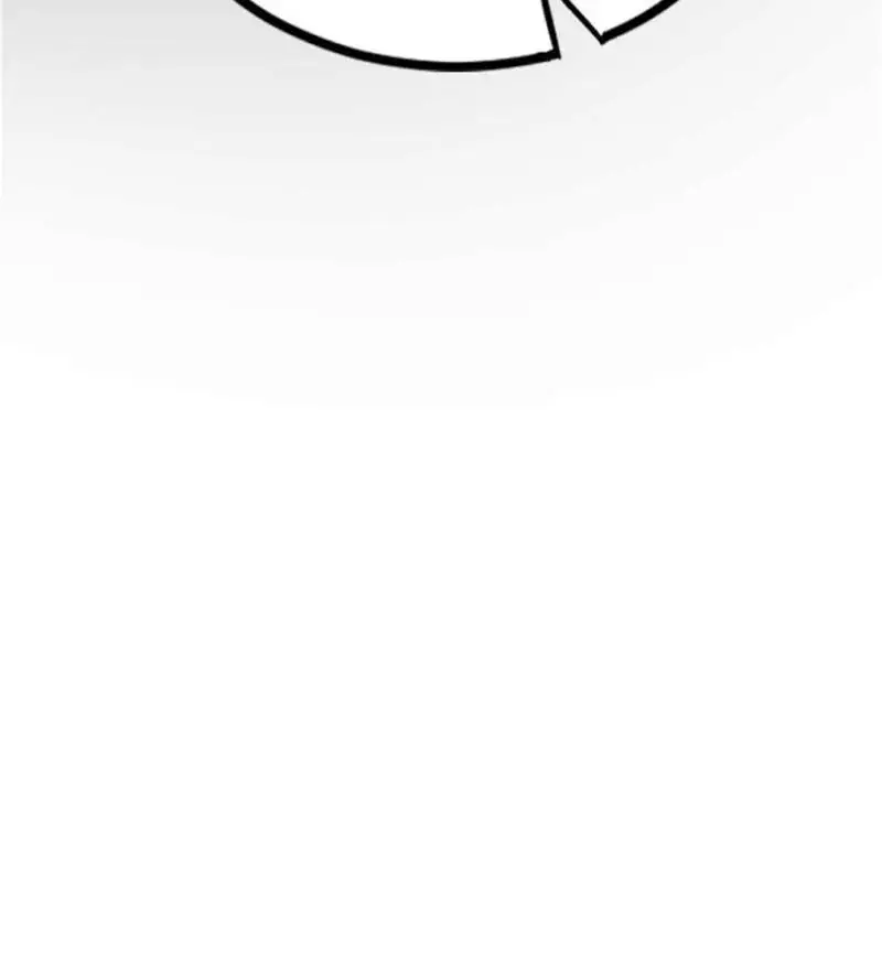 I'm an Evil God Chapter 353 Page 46