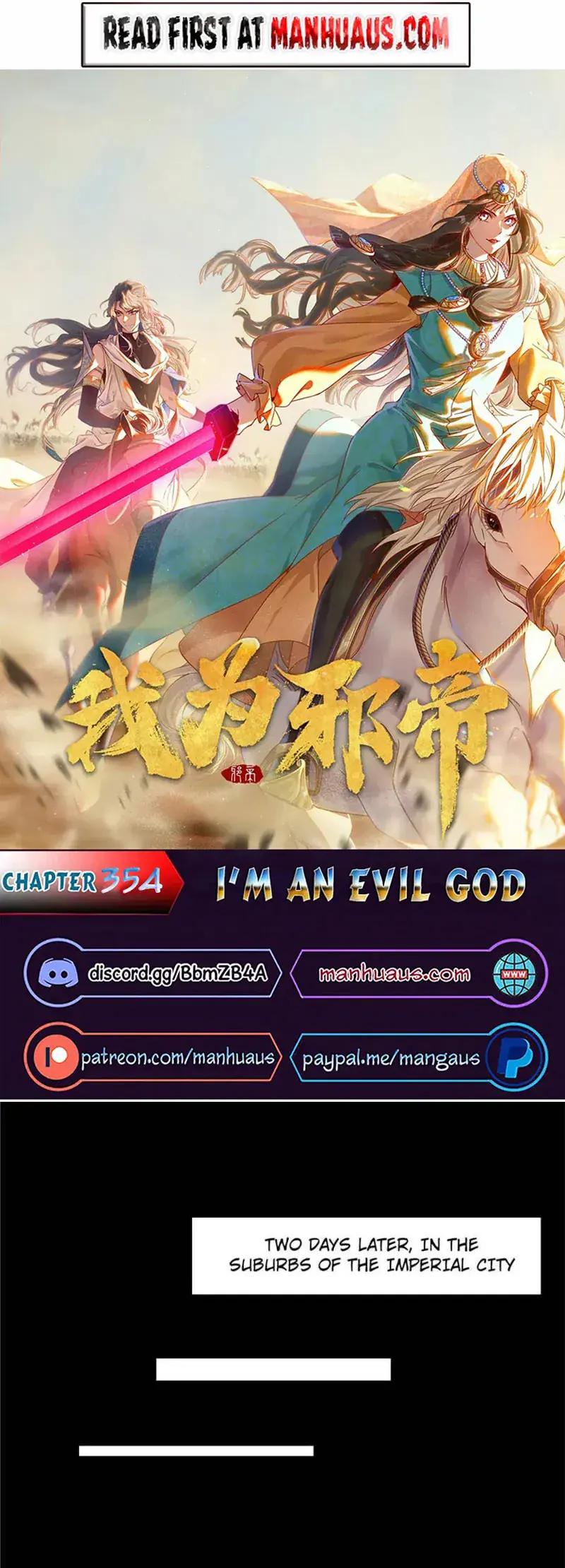 I'm an Evil God Chapter 354 Page 1