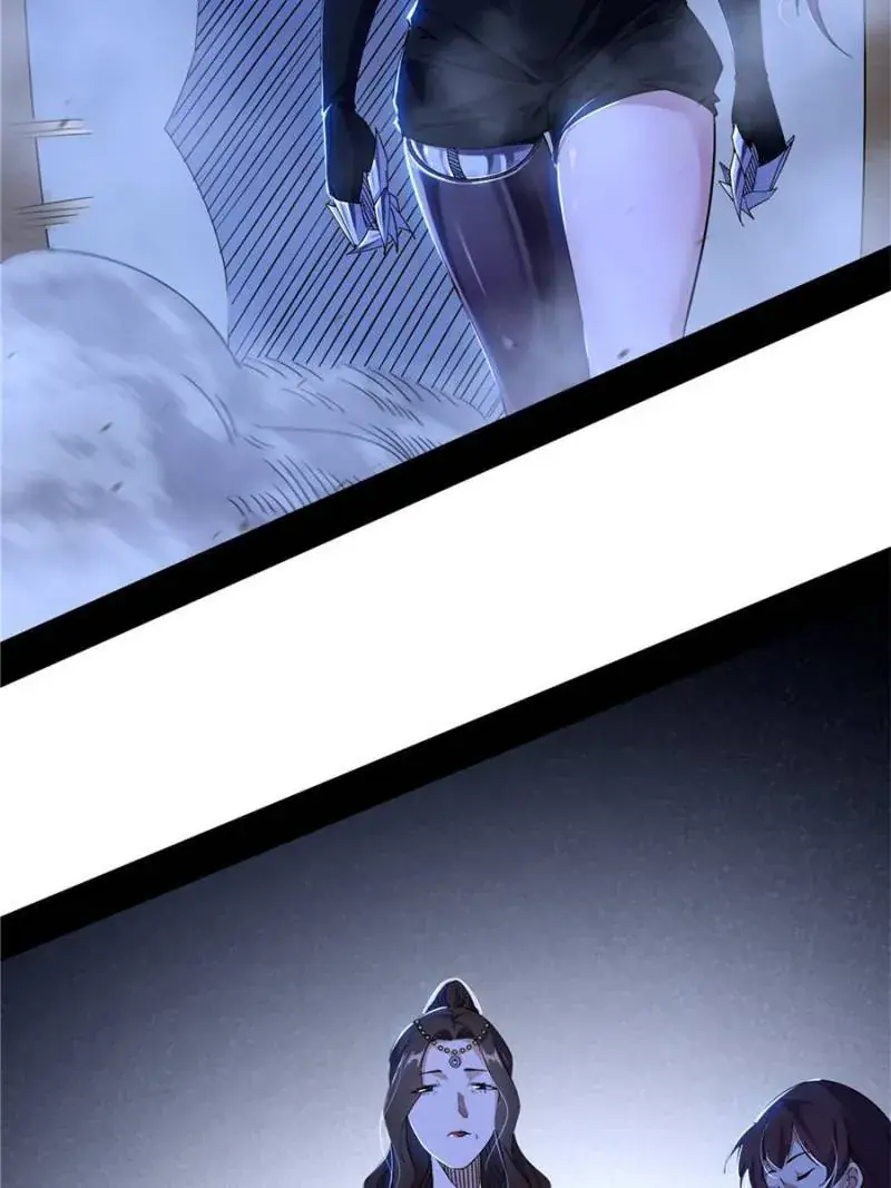 I'm an Evil God Chapter 354 Page 17