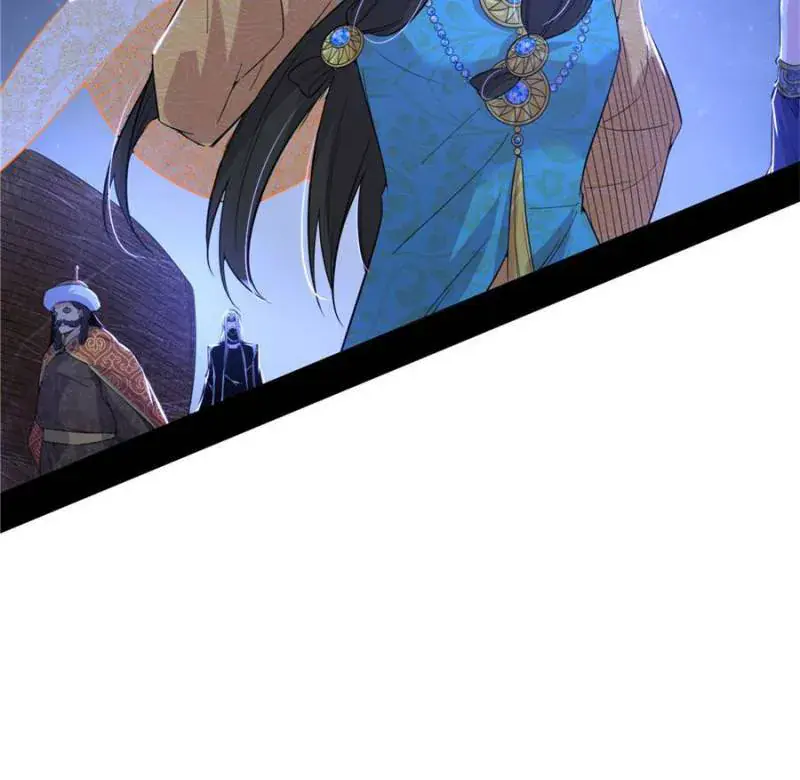 I'm an Evil God Chapter 354 Page 39