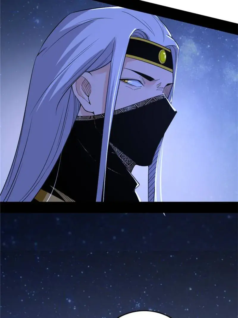 I'm an Evil God Chapter 354 Page 42