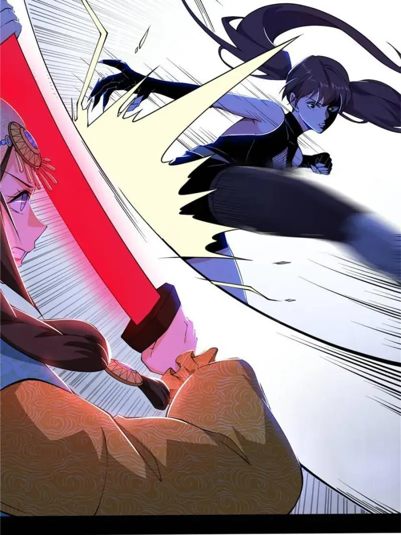 I'm an Evil God Chapter 355 Page 39