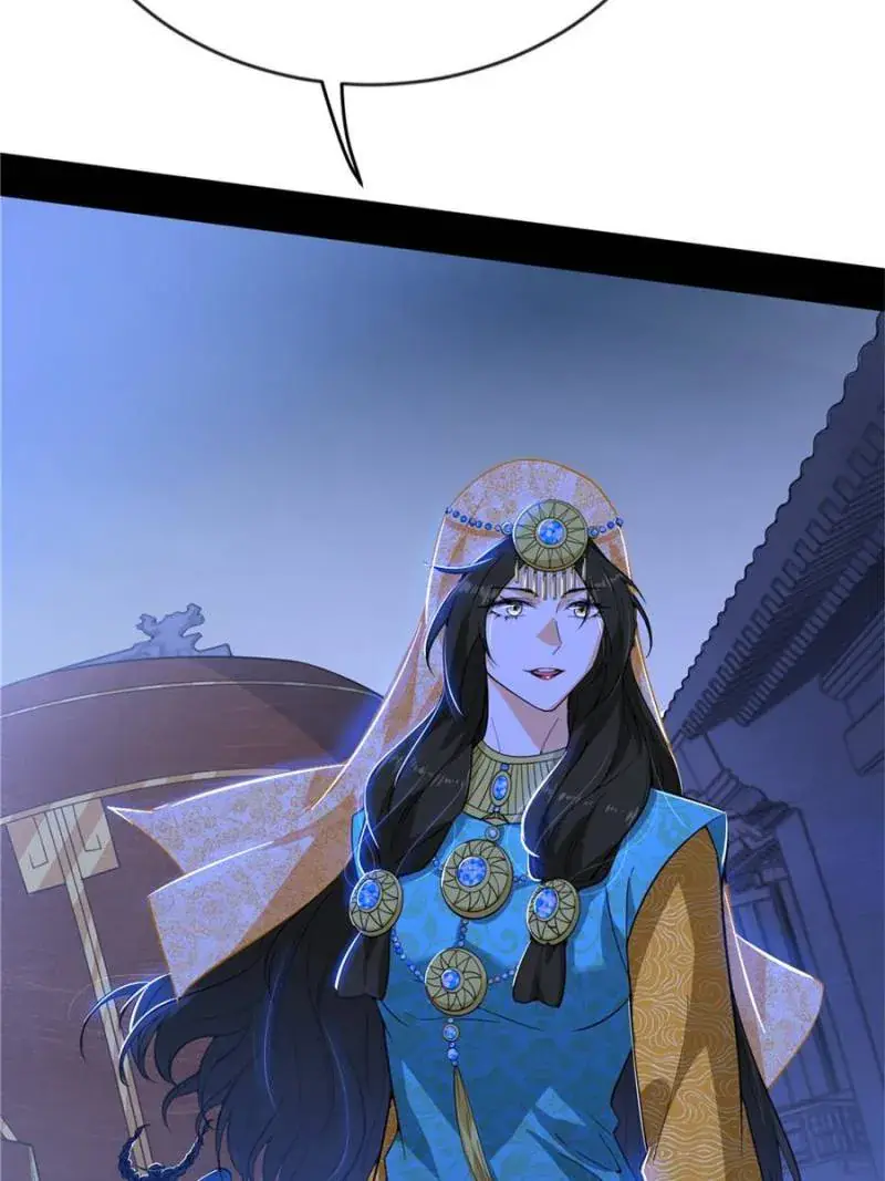 I'm an Evil God Chapter 355 Page 49