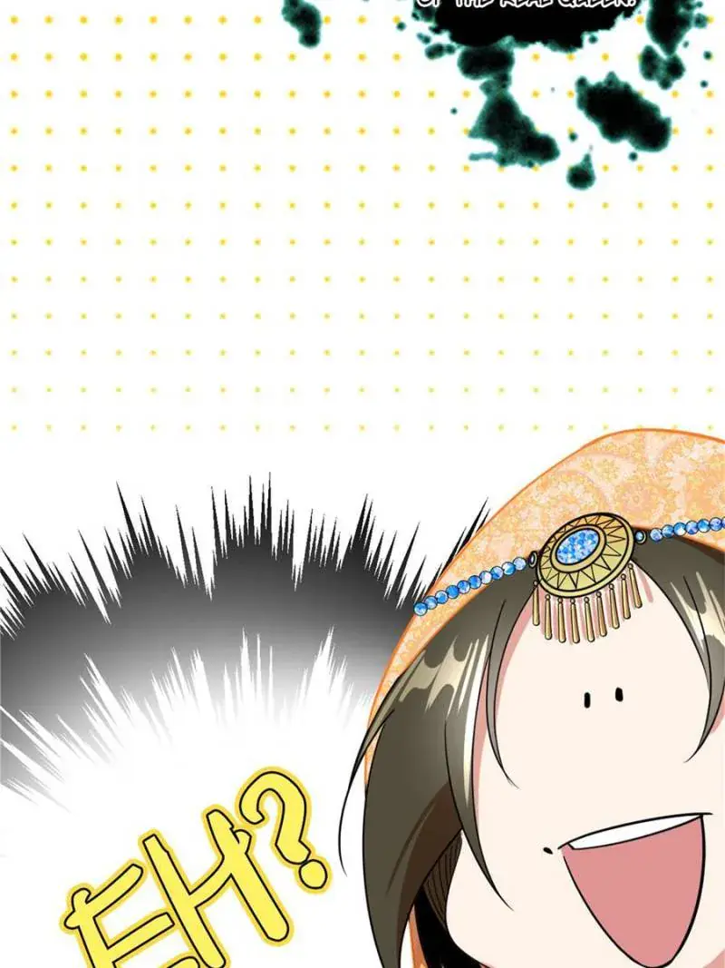 I'm an Evil God Chapter 355 Page 74