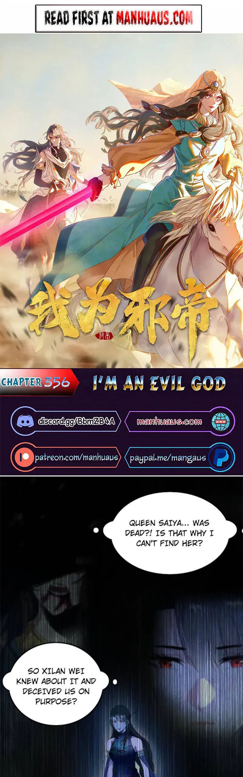 I'm an Evil God Chapter 356 Page 1