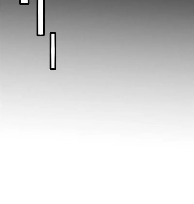 I'm an Evil God Chapter 356 Page 30