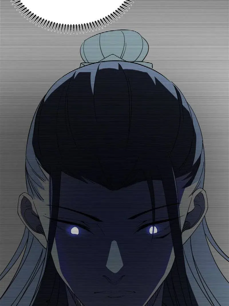 I'm an Evil God Chapter 356 Page 35