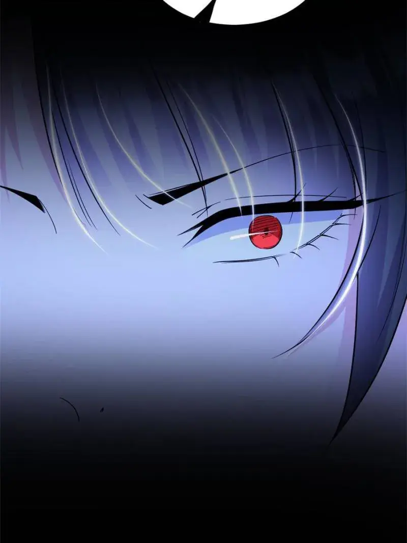 I'm an Evil God Chapter 356 Page 76