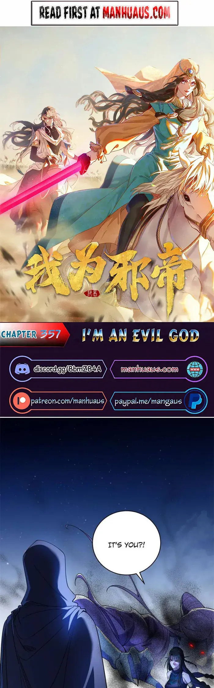 I'm an Evil God Chapter 357 Page 1