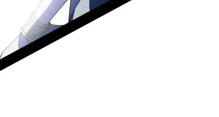 I'm an Evil God Chapter 357 Page 27