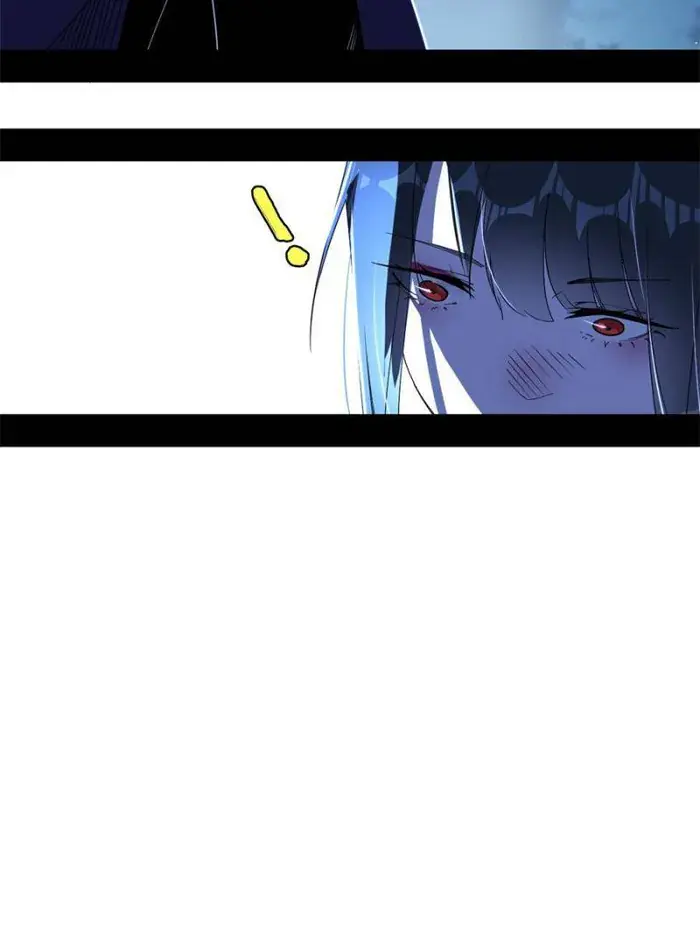 I'm an Evil God Chapter 357 Page 41