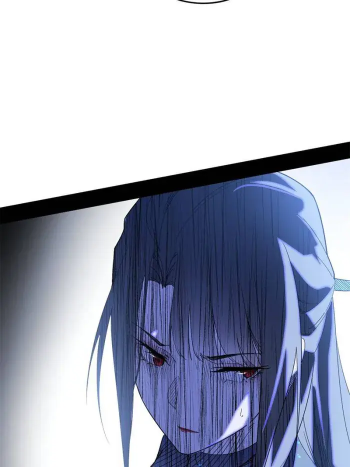 I'm an Evil God Chapter 357 Page 58
