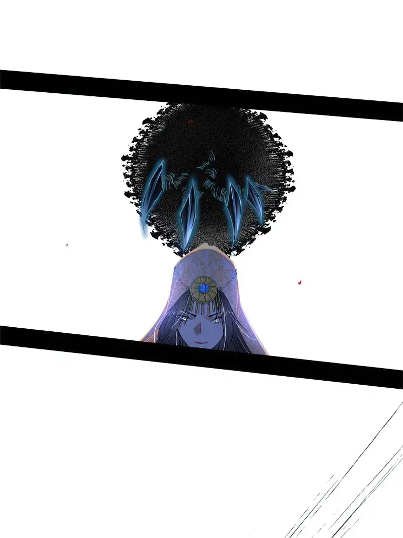 I'm an Evil God Chapter 358 Page 33