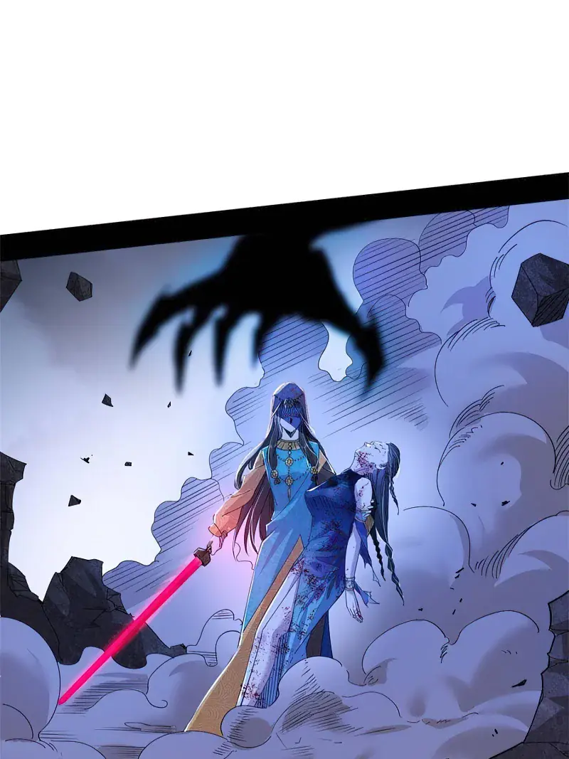 I'm an Evil God Chapter 358 Page 43