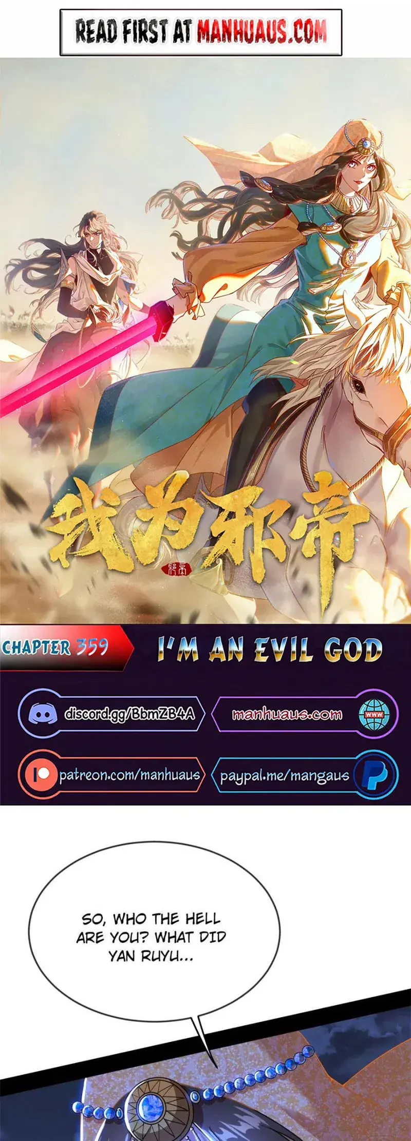 I'm an Evil God Chapter 359 Page 1