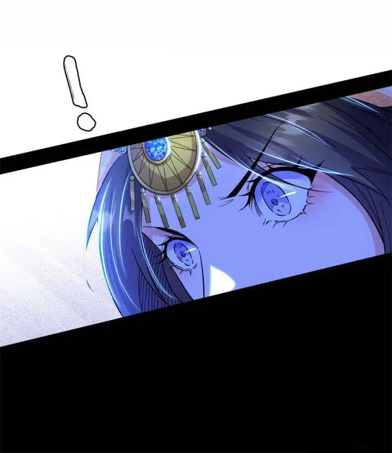 I'm an Evil God Chapter 359 Page 48