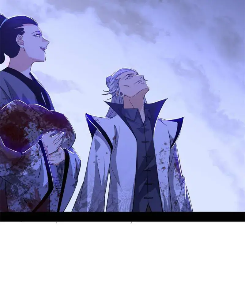 I'm an Evil God Chapter 359 Page 64