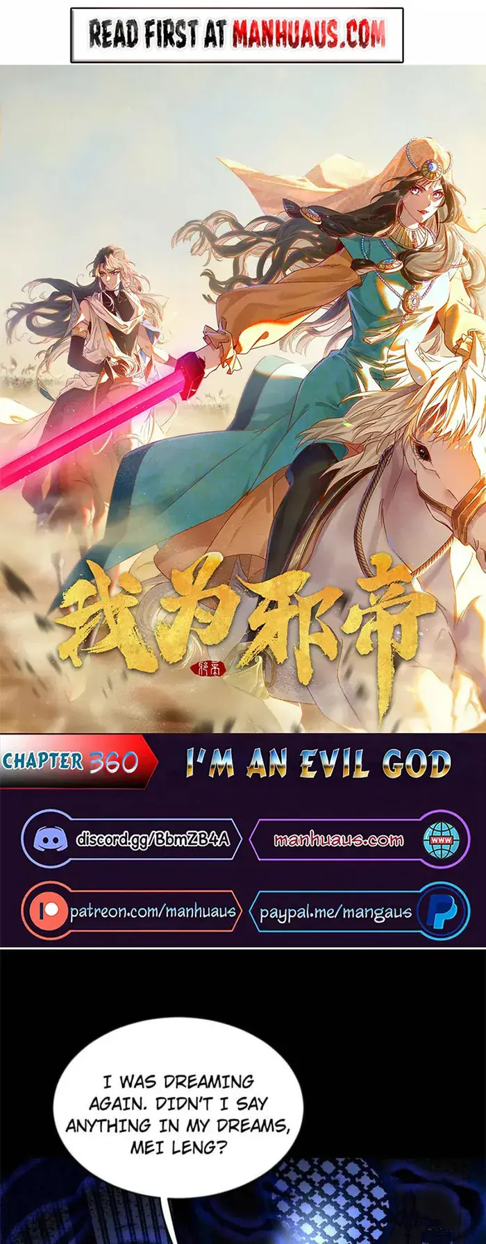 I'm an Evil God Chapter 360 Page 1