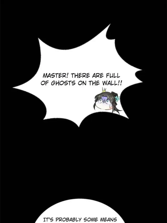 I'm an Evil God Chapter 360 Page 7