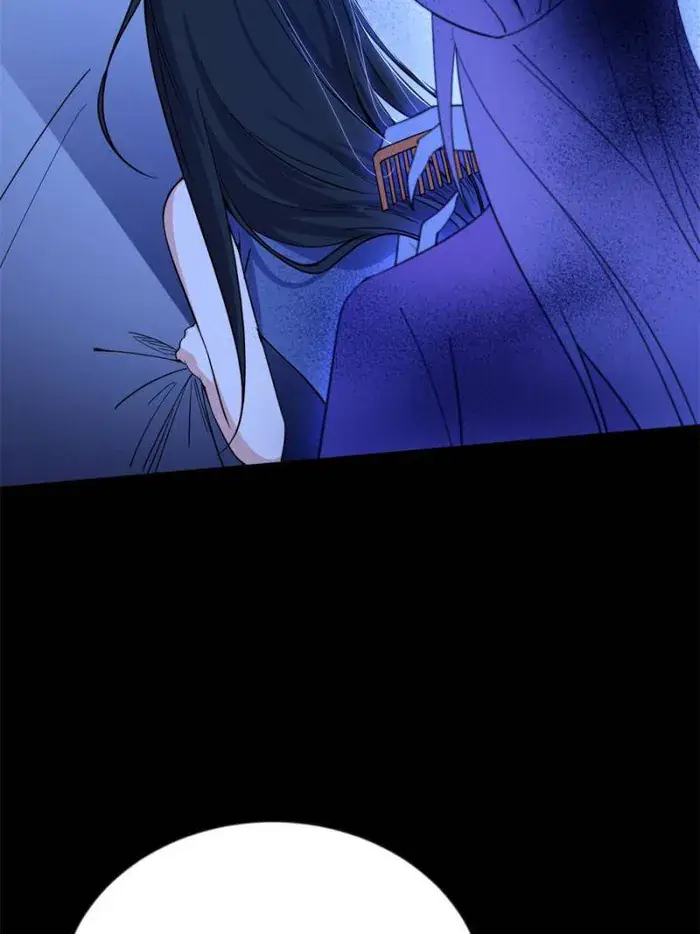 I'm an Evil God Chapter 360 Page 13