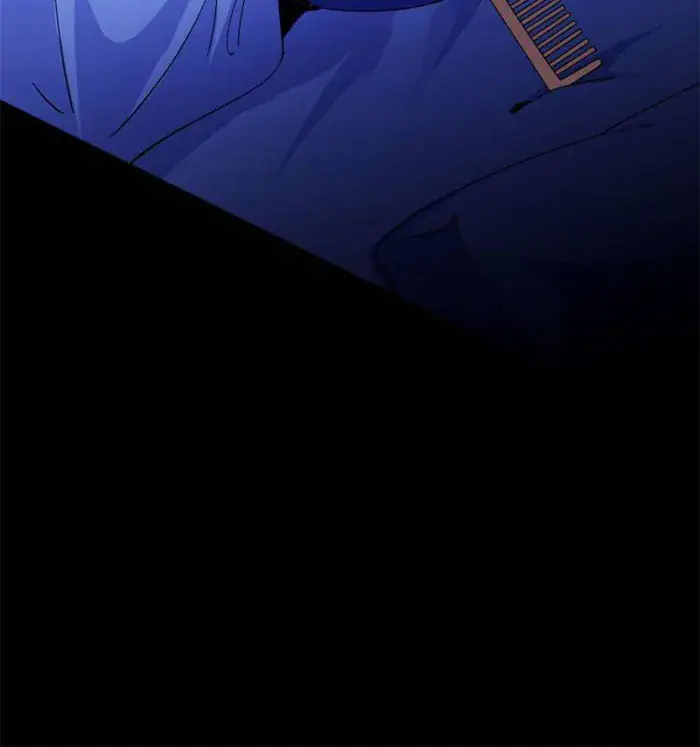 I'm an Evil God Chapter 360 Page 17