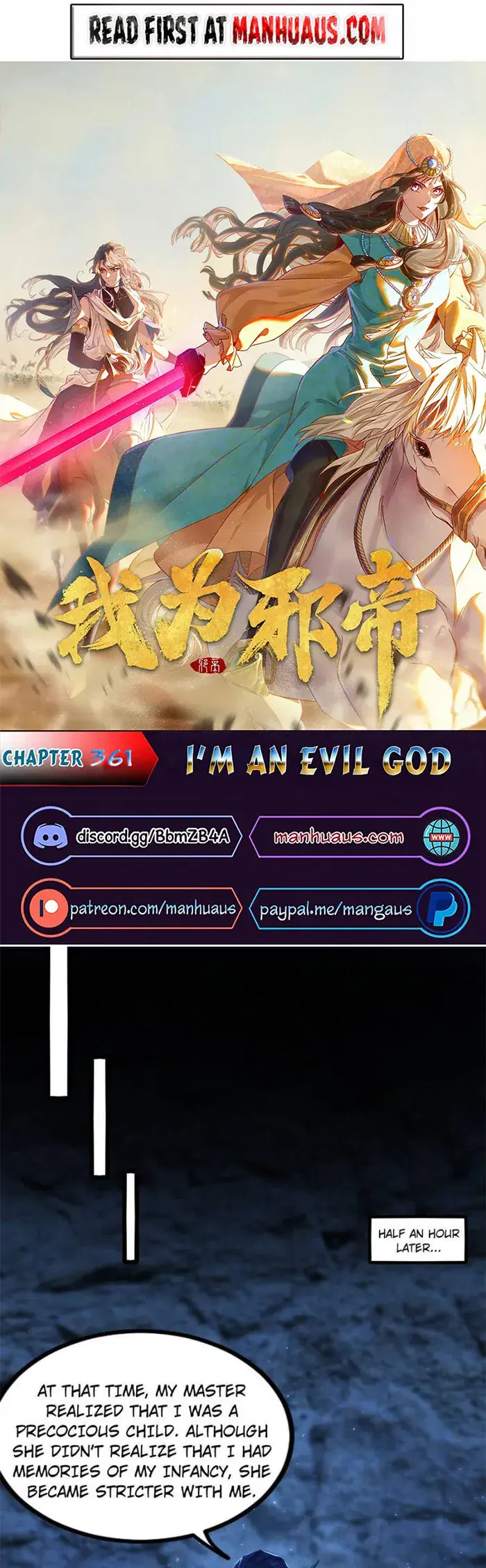I'm an Evil God Chapter 361 Page 1