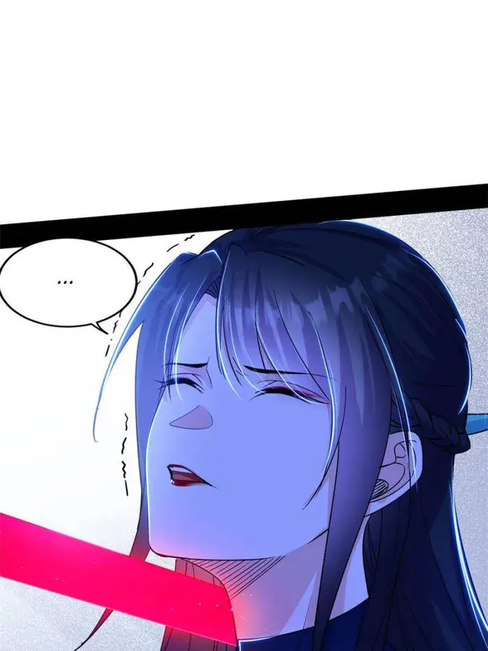 I'm an Evil God Chapter 361 Page 20