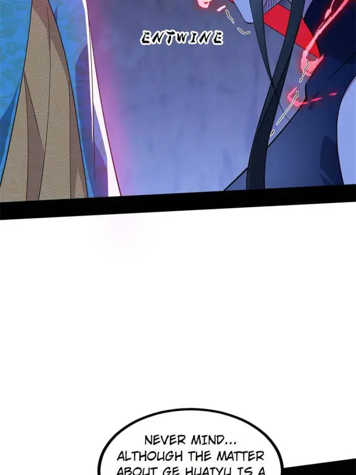 I'm an Evil God Chapter 361 Page 23